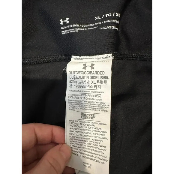 Under Amour Compression‎ Cropped Legging - Picture 5 of 8